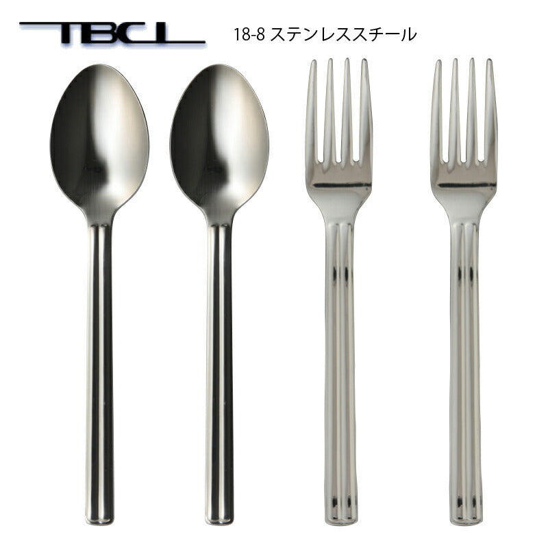 【メール便可】 まとめ買い 18-8ステンレス サクセス デザートスプーン(ディナースプーン)・デザートフォーク(ディナーフォーク) 4本セット 014027-0708-4P「TBCL」燕物産