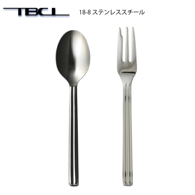 【メール便可】 まとめ買い 18-8ステンレス サクセス ティースプーン・ケーキフォーク 2本セット 014027-1325-2P「TBCL」燕物産