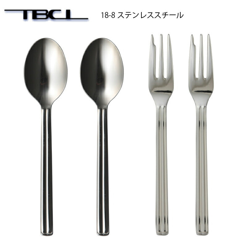 【メール便可】 まとめ買い 18-8ステンレス サクセス ティースプーン・ケーキフォーク 4本セット 014027-1325-4P「TBCL」燕物産