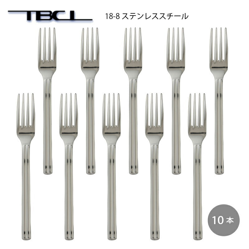 【メール便可】 まとめ買い 18-8ステンレス サクセス デザートフォーク(ディナーフォーク) 10本セット 01402707-10P「TBCL」燕物産