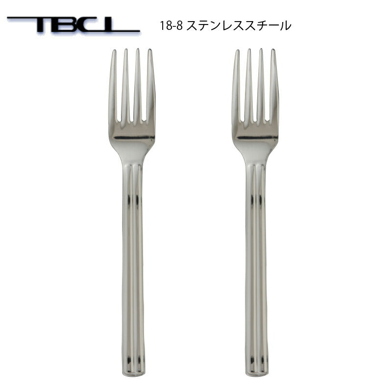 【メール便可】 まとめ買い 18-8ステンレス サクセス デザートフォーク(ディナーフォーク) 2本セット 01402707-2P「TBCL」燕物産