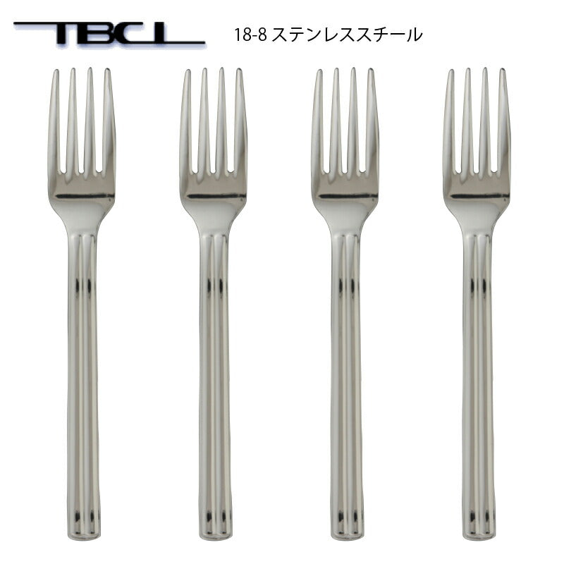 【メール便可】 まとめ買い 18-8ステンレス サクセス デザートフォーク(ディナーフォーク) 4本セット 01402707-4P「TBCL」燕物産