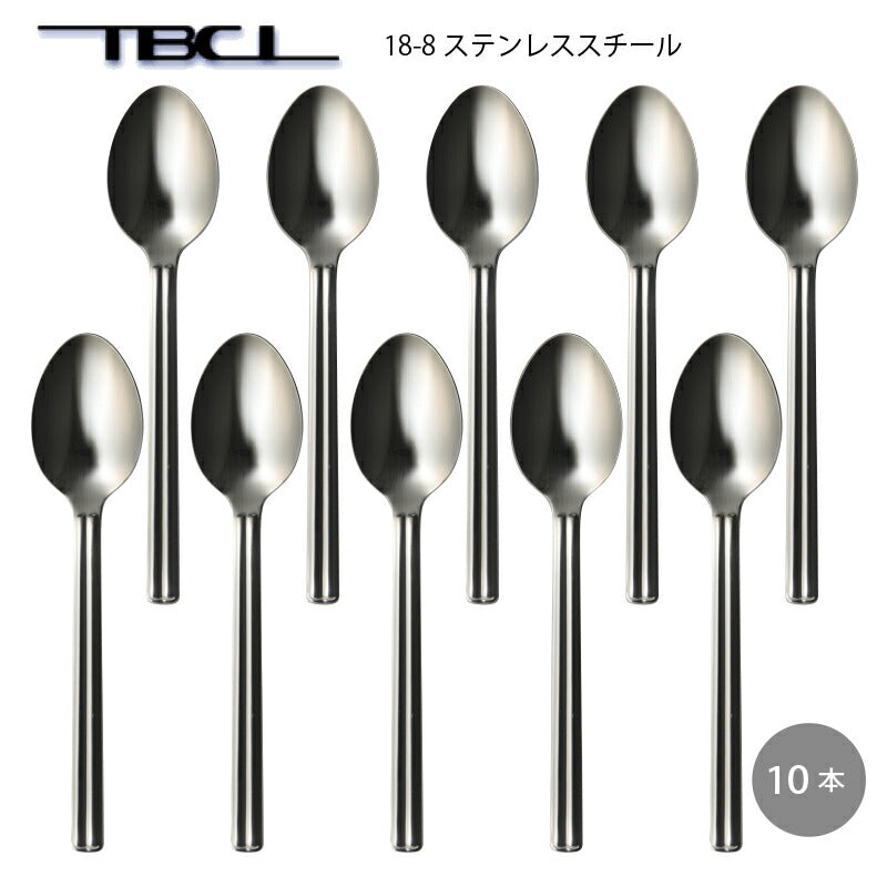 【メール便可】 まとめ買い 18-8ステンレス サクセス デザートスプーン(ディナースプーン) 10本セット 01402708-10P「TBCL」燕物産