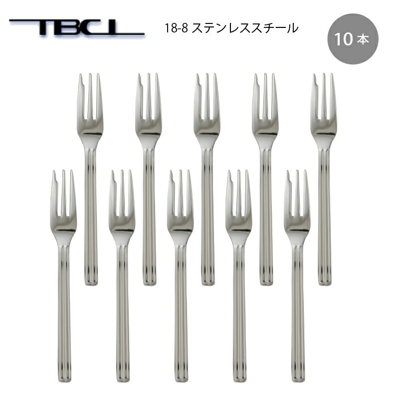 【メール便可】 まとめ買い 18-8ステンレス サクセス ケーキフォーク 10本セット 01402725-10P「TBCL」燕物産