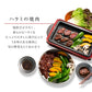 【100人シェア買い企画】冷凍牛ハラミ 約6kg