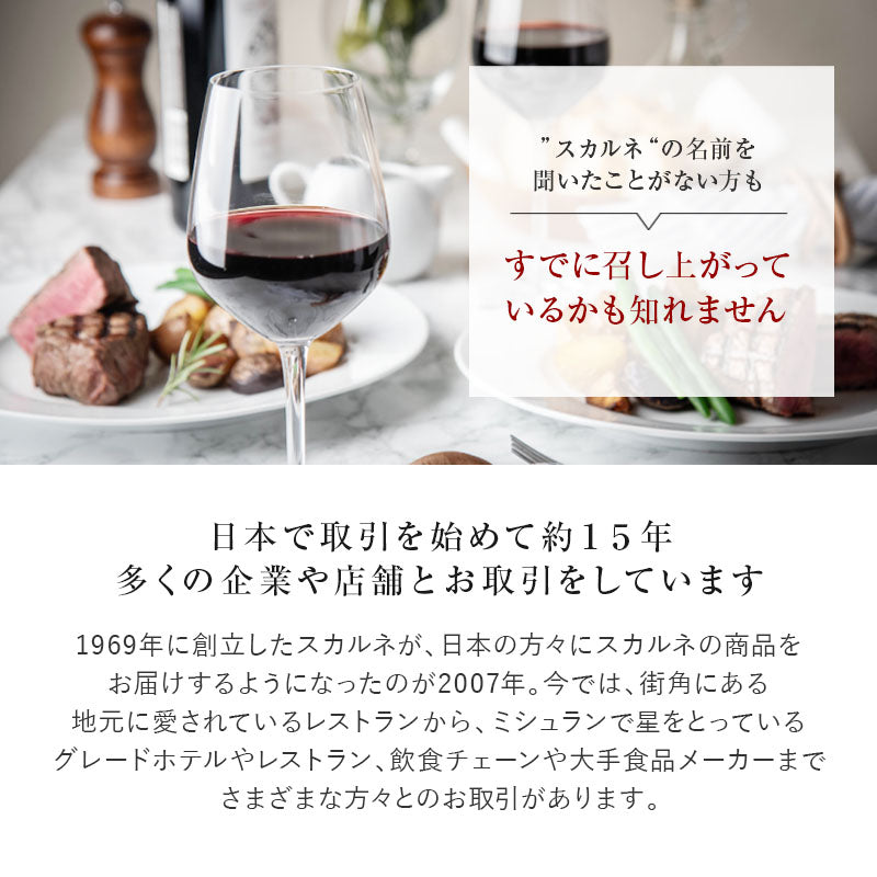 【100人シェア買い企画】冷凍牛ハラミ 約6kg