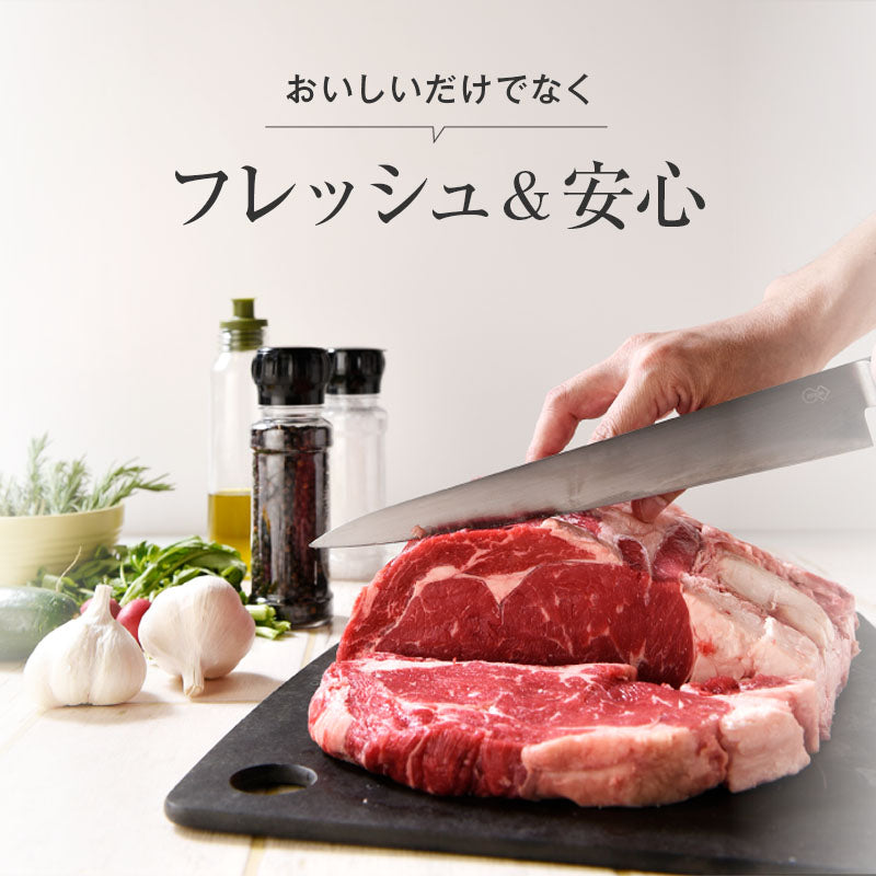 冷凍牛ハラミ 約1.8kg（約900g×2パック）