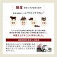 【100人シェア買い企画】冷凍牛ハラミ 約6kg