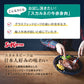 冷凍牛ハラミ 約1.8kg（約900g×2パック）