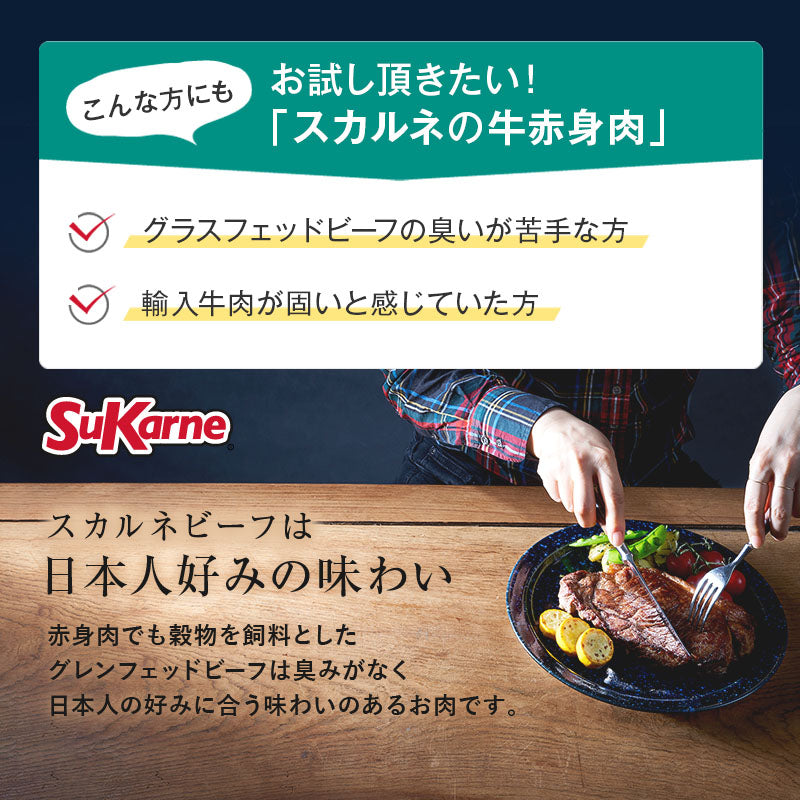 【100人シェア買い企画】冷凍牛ハラミ 約6kg