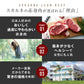 【100人シェア買い企画】冷凍牛ハラミ 約6kg