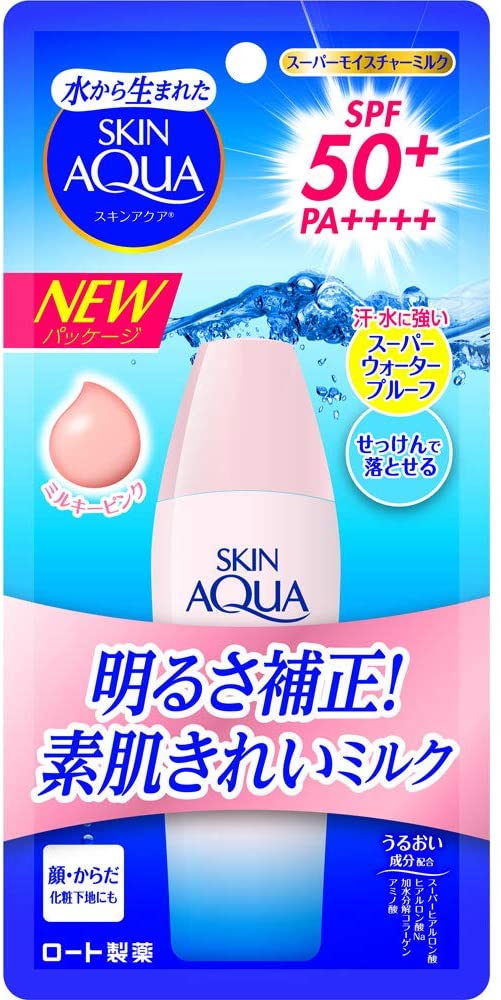 スキンアクア (skin aqua) UV スーパー モイスチャーミルク 日焼け止め 無香料 ミルキーピンク 1個