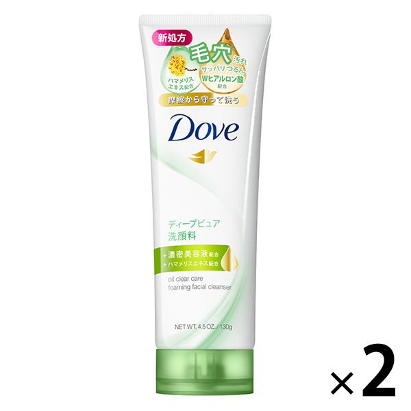【たっぷり2個！】ダヴ(Dove) 毛穴 角栓ケア ディープピュア 洗顔フォーム 130g