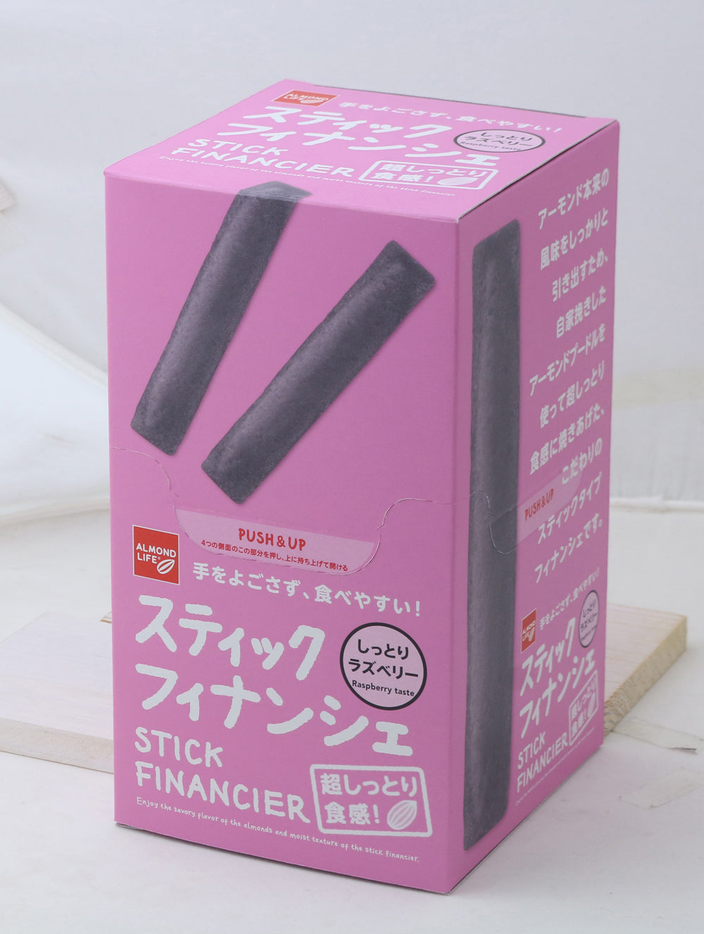 アーモンドライフ スティックフィナンシェ ラズベリー10個入