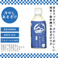 百年糀の冷やしあまざけ・もち麦あまざけ 4本セット ギフト *