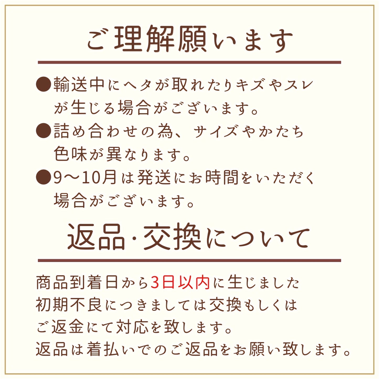 【冷蔵便】青森県産ミニトマト 約1kg キャンディードロップ 高糖度 2022年産 期間限定 産地直送 野菜 夏野菜 健康 甘い