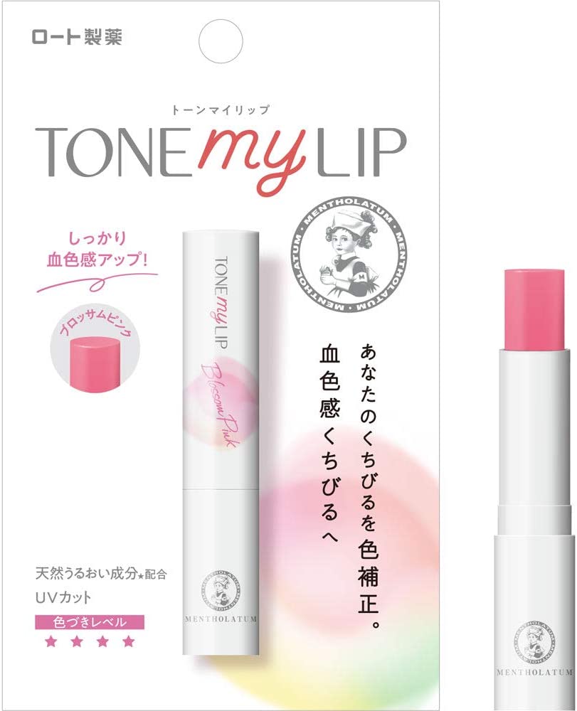 メンソレータムリップ トーンマイリップ リップクリーム ブロッサムピンク 2.4g