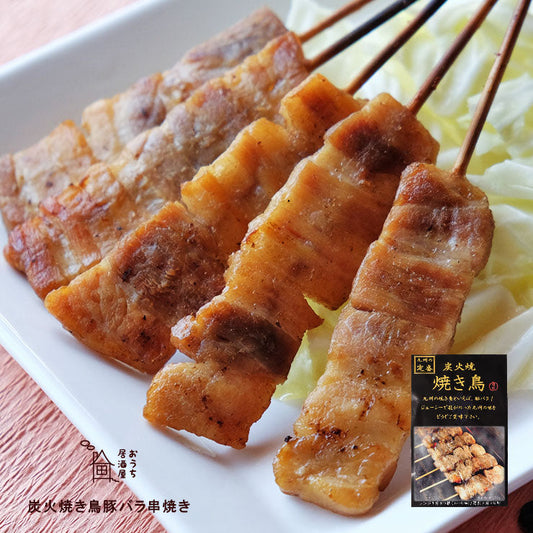 肉のおつまみ 焼き鳥 豚バラ串　5本   レトルト