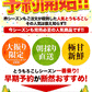 日本最速級6月中出荷 とうもろこし ゴールドラッシュ 30本入り (3L~L サイズ) 約9.0kg～約10.5kg メロン並の甘さ 朝採り 生で食べられる トウモロコシ スイートコーン お取り寄せ
