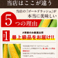 日本最速級6月中出荷 とうもろこし ゴールドラッシュ 7本入り (3L~L サイズ)