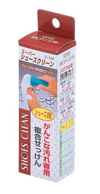 【楽々★スーパーシューズクリーン】 4984324007265