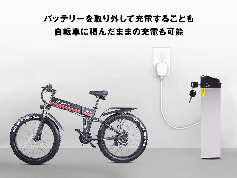 ファットバイク fatbike Shengmilo mx01ファットバイク★数量限定高級版★ アシスト自転車 マウンテンバイク1000w  48v12.8An大容量バッテリー アルミフレーム FATBIKE迫力の極太タイヤ スノーホイール