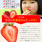 冷凍 博多あまおう 約400g(約200g×2袋)