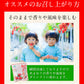冷凍 博多あまおう 約400g(約200g×2袋)