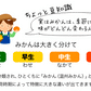 大粒 みかん 訳あり 4kg