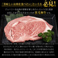 九州産 黒毛和牛 リブロース 300g×2（計600g） 厳選 ステーキ フードロス 食品ロス コロナ 送料無料 リブロースステーキ ステーキ肉