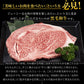 九州産 黒毛和牛 リブロース 300g×2（計600g） 厳選 ステーキ フードロス 食品ロス コロナ 送料無料 リブロースステーキ ステーキ肉
