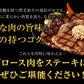 九州産 黒毛和牛 リブロース 300g×2（計600g） 厳選 ステーキ フードロス 食品ロス コロナ 送料無料 リブロースステーキ ステーキ肉