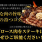 九州産 黒毛和牛 リブロース 300g×2（計600g） 厳選 ステーキ フードロス 食品ロス コロナ 送料無料 リブロースステーキ ステーキ肉