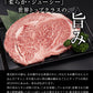 九州産 黒毛和牛 リブロース 300g×2（計600g） 厳選 ステーキ フードロス 食品ロス コロナ 送料無料 リブロースステーキ ステーキ肉
