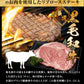 九州産 黒毛和牛 リブロース 300g×2（計600g） 厳選 ステーキ フードロス 食品ロス コロナ 送料無料 リブロースステーキ ステーキ肉