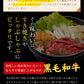 クラシタスライス 500g