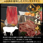 九州産 黒毛和牛 クラシタ 500g 霜降り 肉 牛肉 スライス