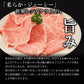 クラシタスライス 500g