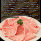 クラシタスライス 500g