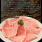 クラシタスライス 500g