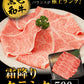クラシタスライス 500g