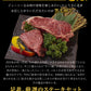 【50人シェア買い企画】九州産黒毛和牛 厳選ステーキセット ヒレ200g サーロイン300g