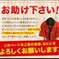 【50人シェア買い企画】九州産黒毛和牛 厳選ステーキセット ヒレ200g サーロイン300g