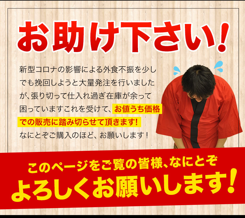 【50人シェア買い企画】九州産黒毛和牛 厳選ステーキセット ヒレ200g サーロイン300g
