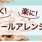 オートミール ロールドオーツ 800g 送料無料 フィンランド ロールドオーツ オーツ麦 GMOフリー たんぱく質 食物繊維 ダイエット 置き換え グラノーラ