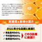 大粒 みかん 訳あり 4kg