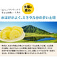 訳あり 文旦 ぶんたん パール柑 4kg