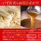 ラーメン詰め合わせ セット 熊本 博多 豚骨ラーメン 長崎ちゃんぽん 尾道 徳島 計10食