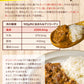 【肉の旨味を味わう！お肉の比率約50％！】古閑牧場の馬すじカレー 200g×2袋 レトルト食品 惣菜 パック インスタント 馬肉 お取り寄せ ご自宅用 送料無料