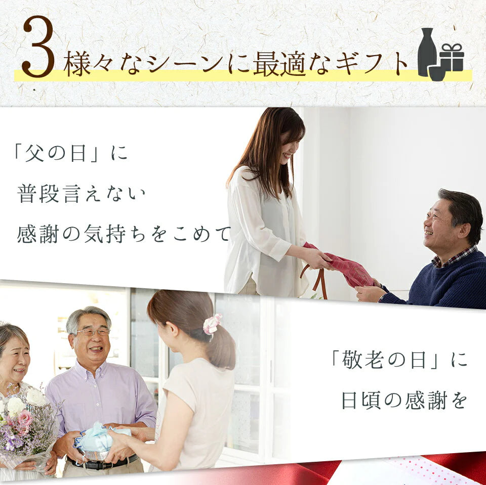 お中元 ギフト おつまみ 10種セット 詰め合わせ ギフト おつまみセット おつまみギフト お酒 ビール つまみ ギフト セット 一番搾り エビス プレミアムモルツ 内祝い お返し お供え 父の日 詰め合わせ ギフト ビール おつまみ 御中元